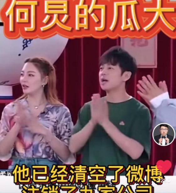 吃瓜直播爆料娱乐圈是真的吗,吃瓜直播背后的真相揭秘