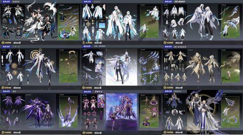 最新爆料的30款皮肤,潮流与经典并存，带你领略游戏魅力新篇章